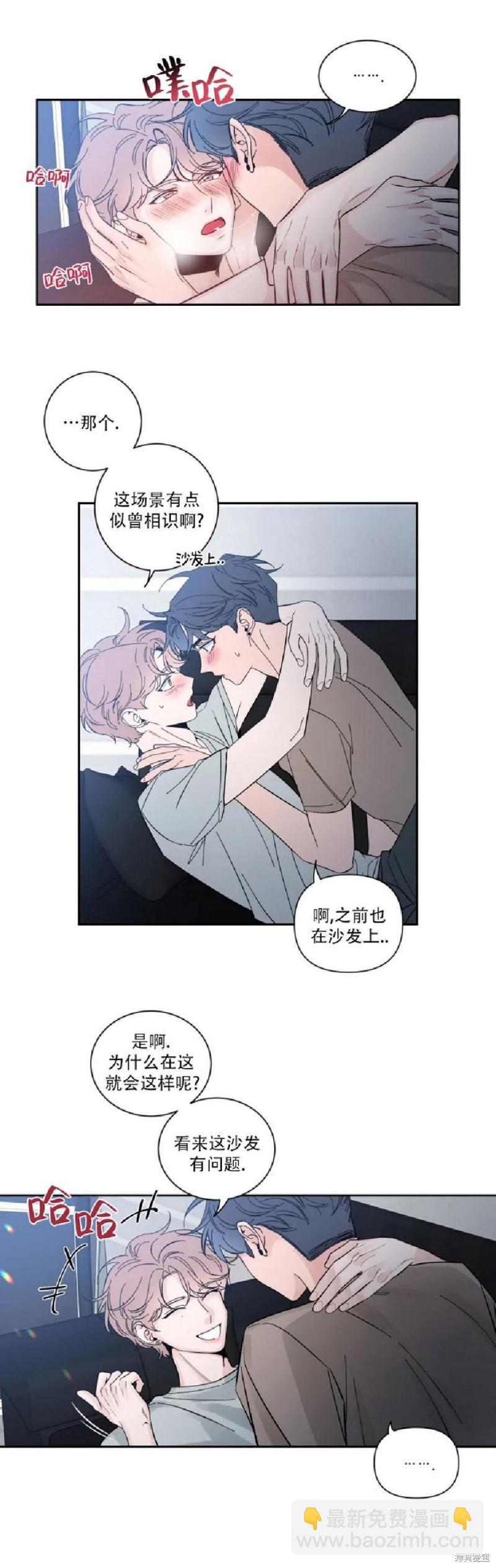 第31话10
