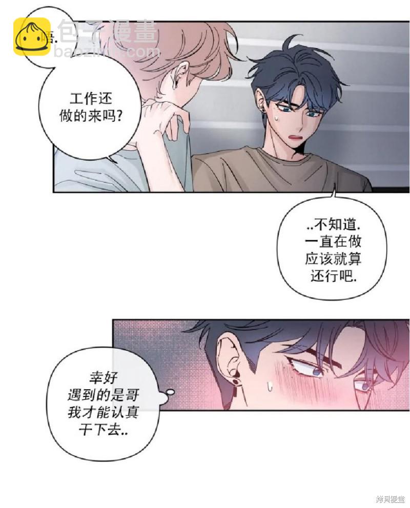 第31话22