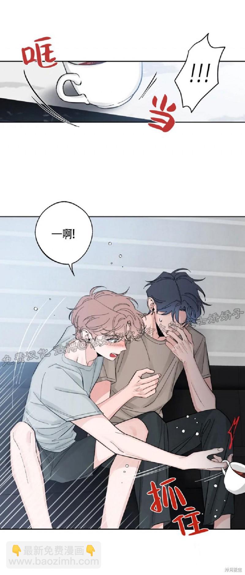 第31话26