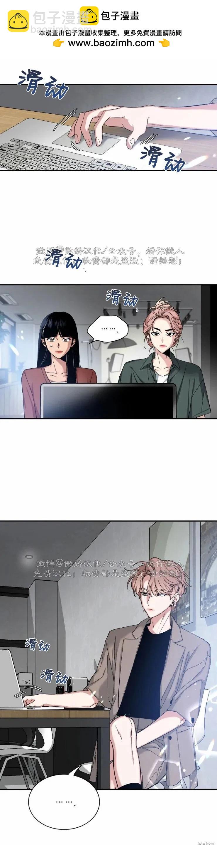 第41话1