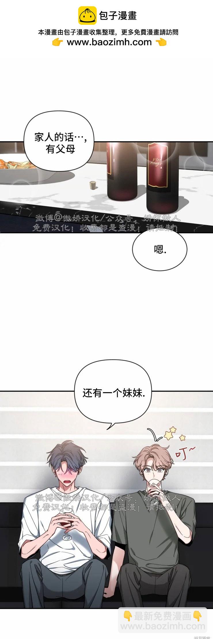 第42话1