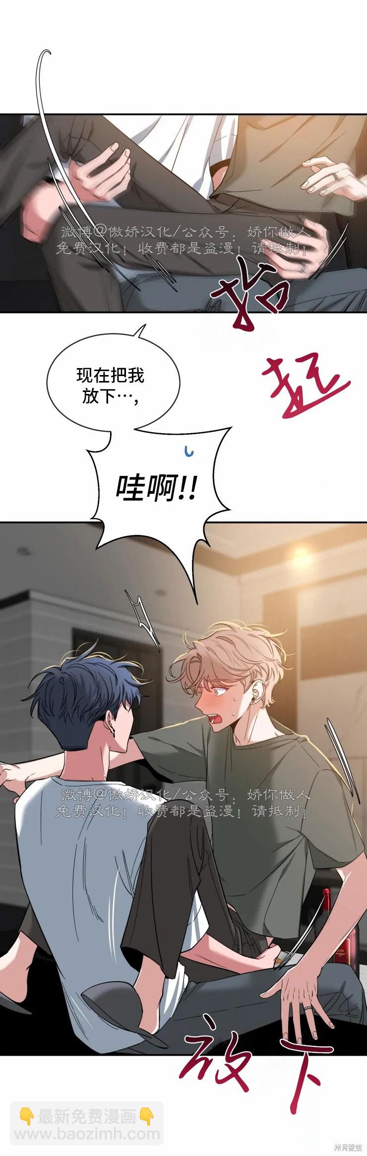 第42话25