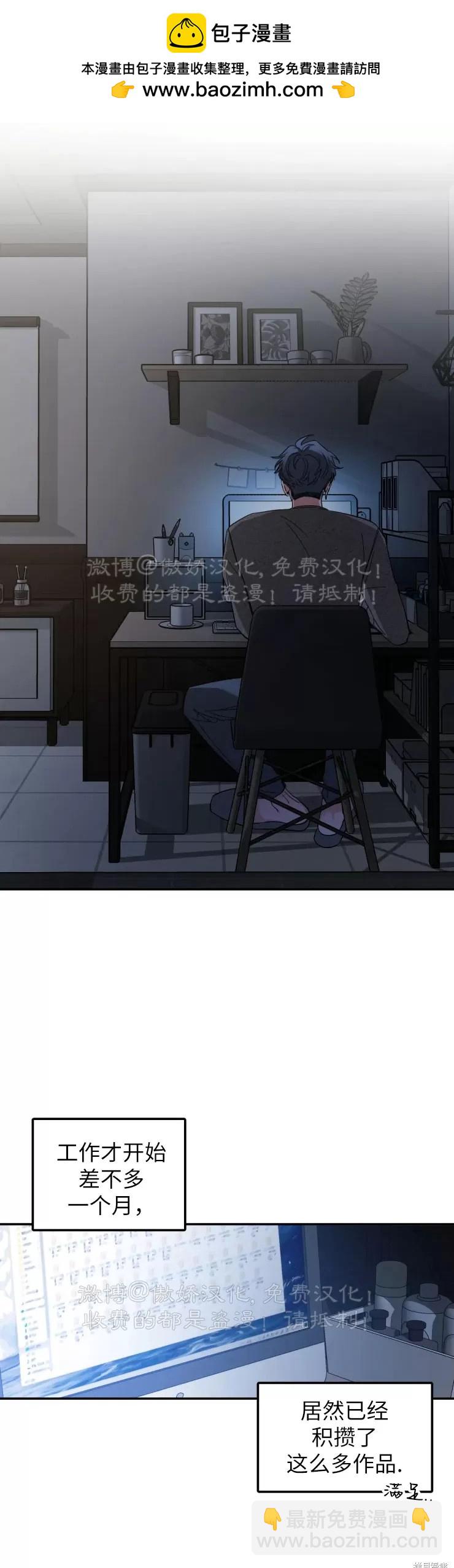 第49话1