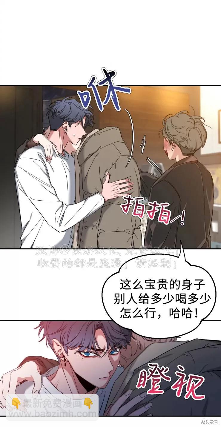 第49话15