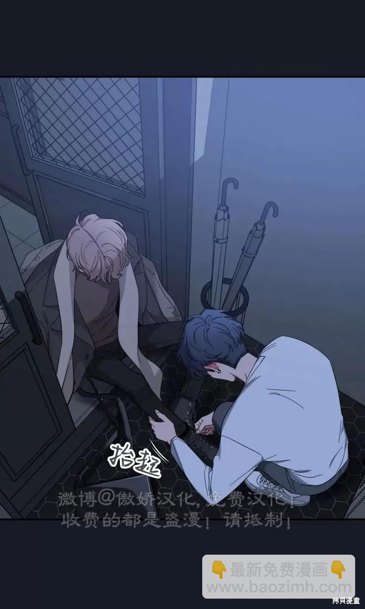 第49话22