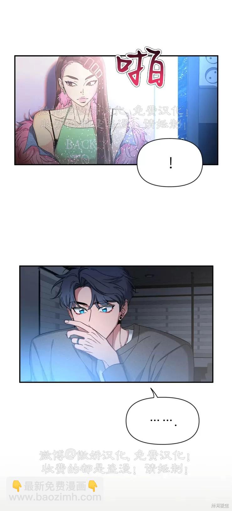 第49话3