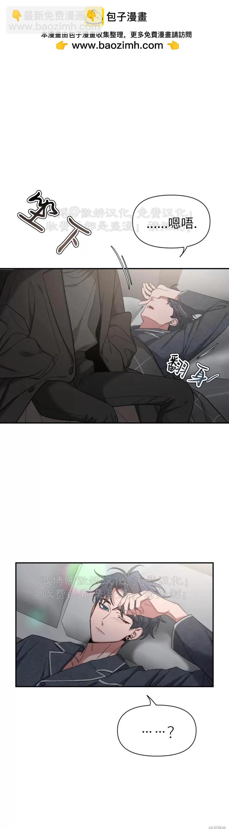 第51话1