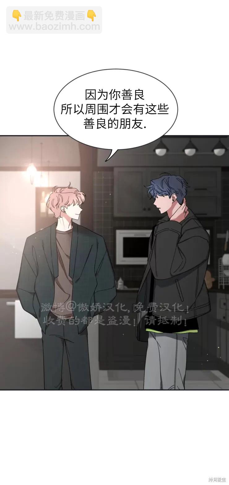第51话37