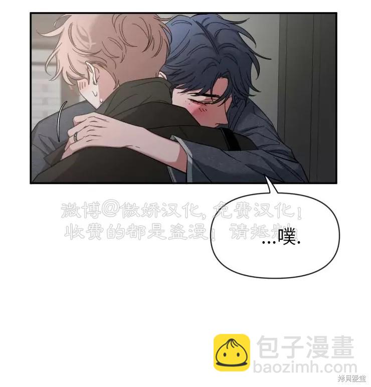 第51话6
