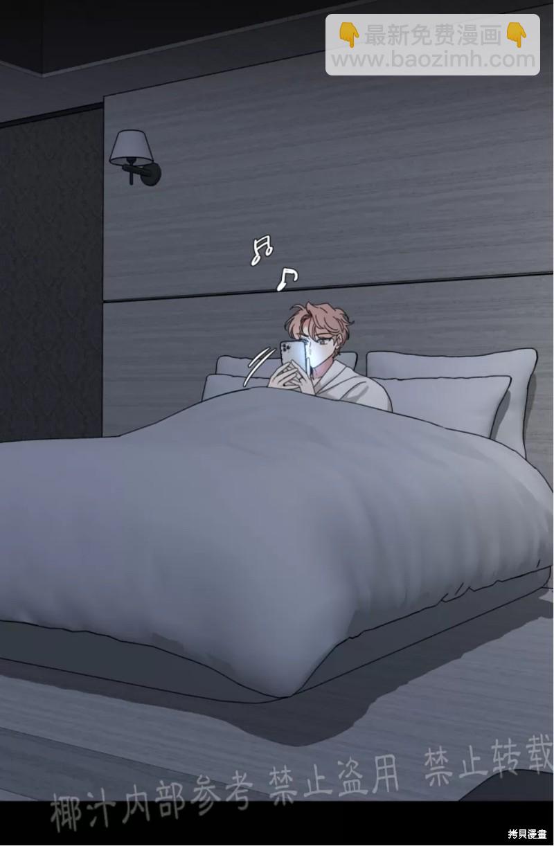 第55话14
