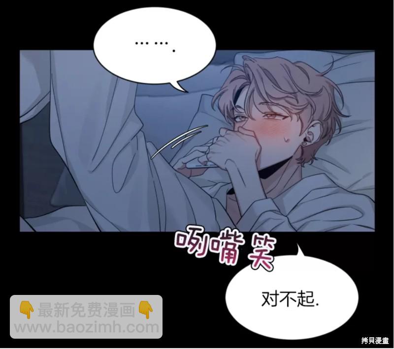 第55话19