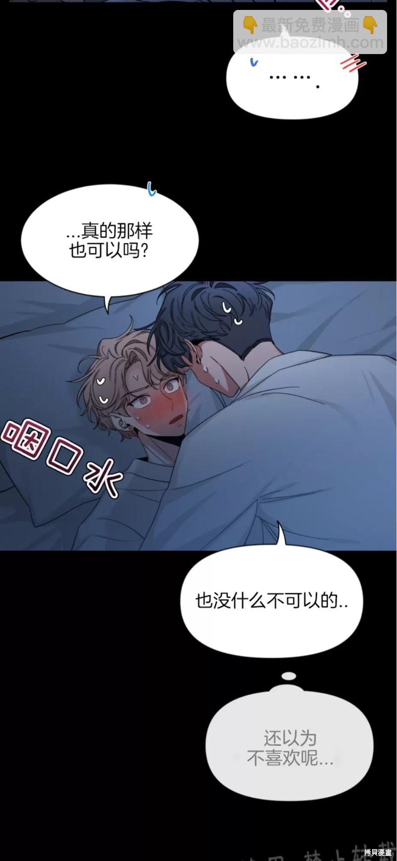 第55话27