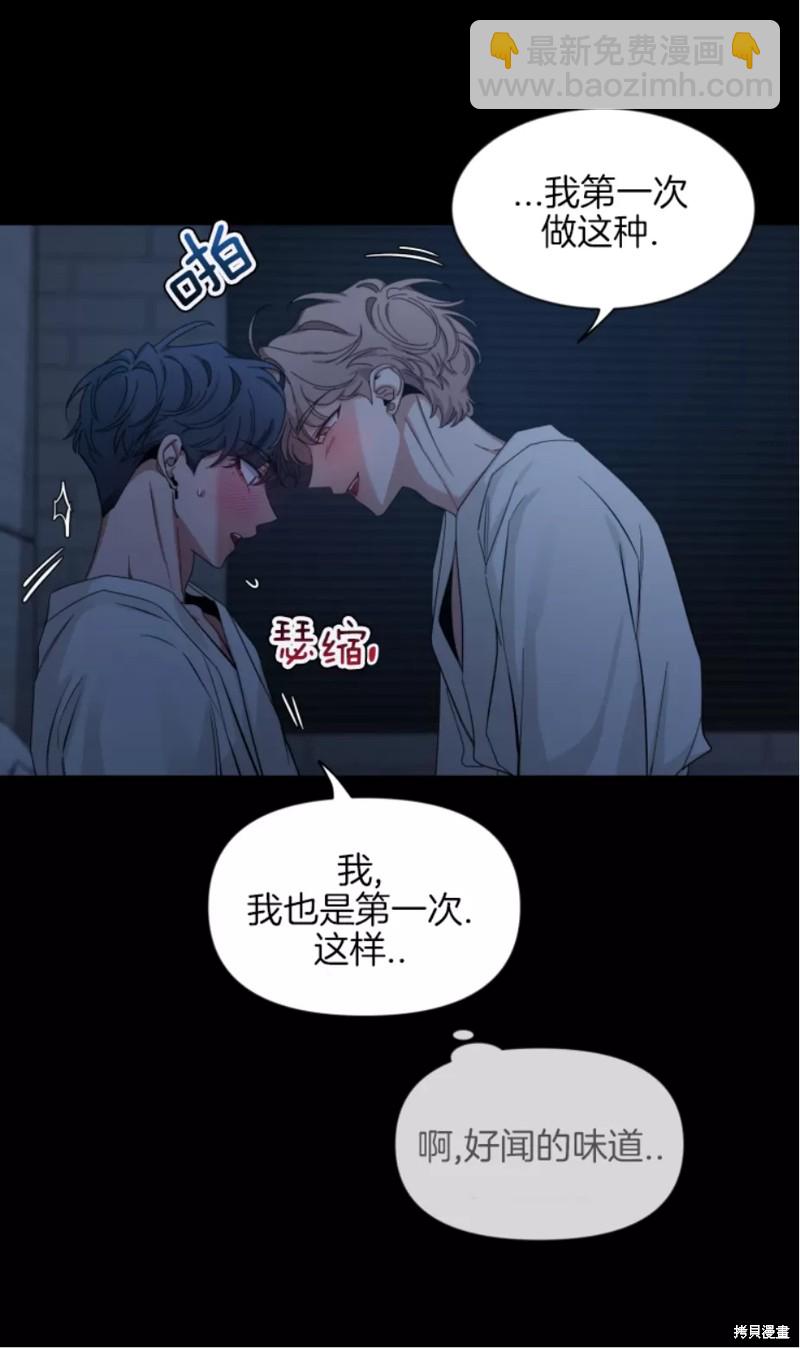 第55话31