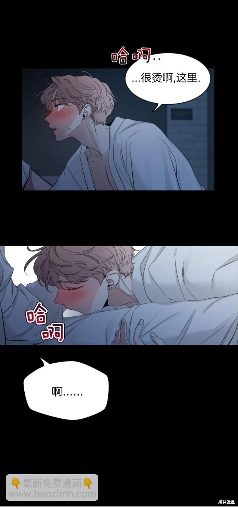 第55话37