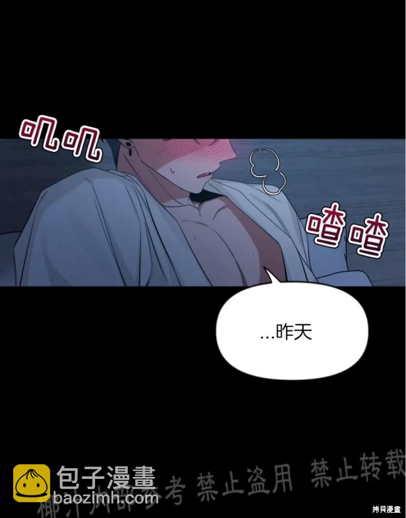 第55话45