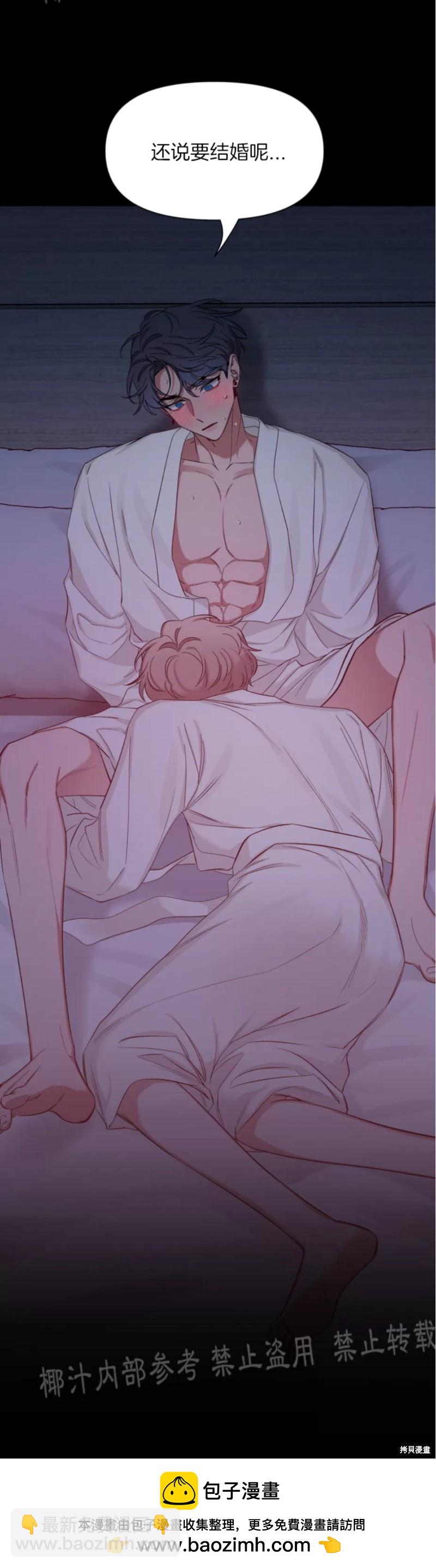 第55话46