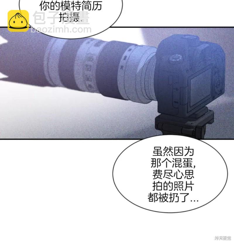 第55话5