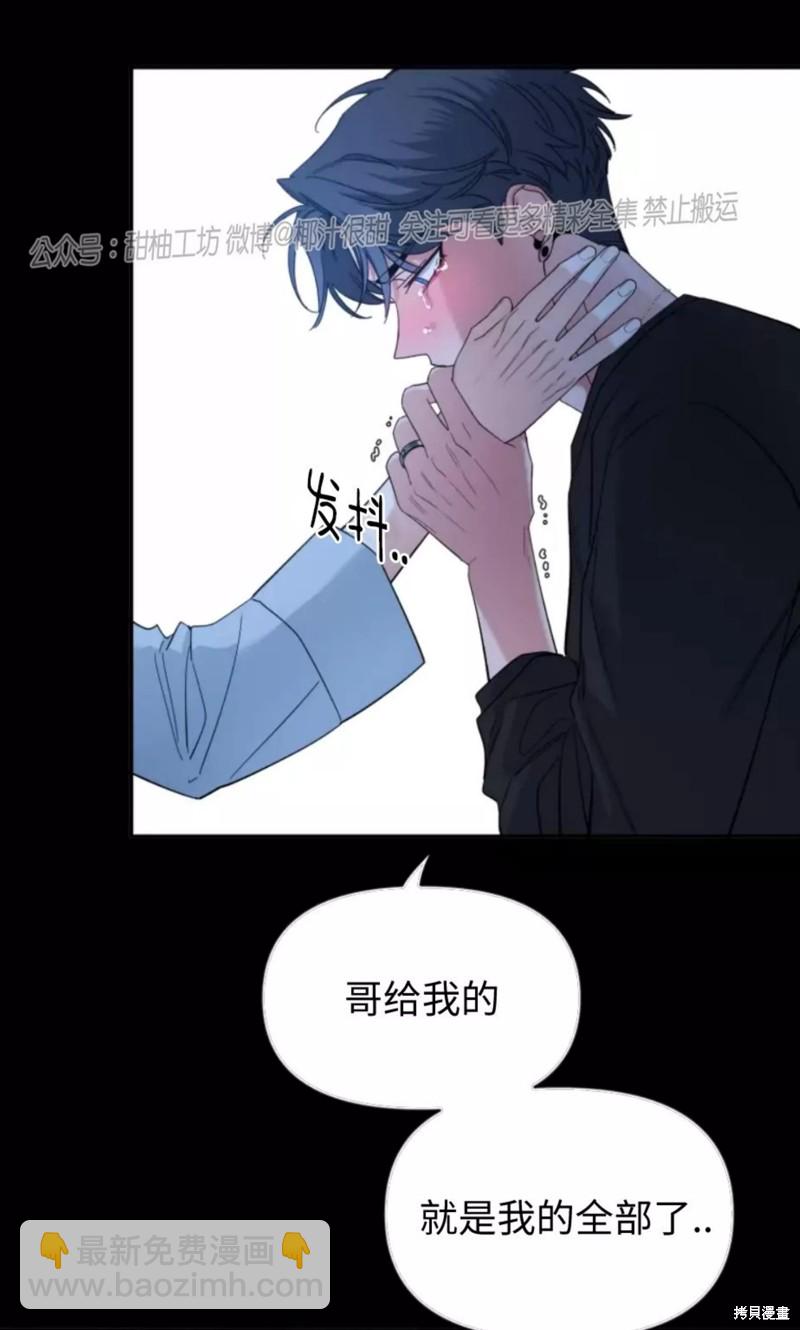 第60话11