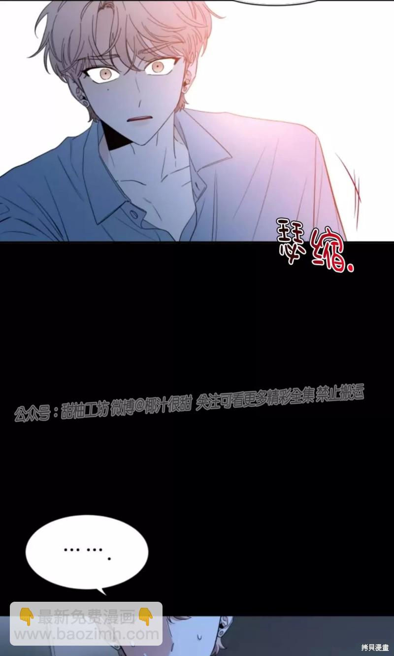 第60话12