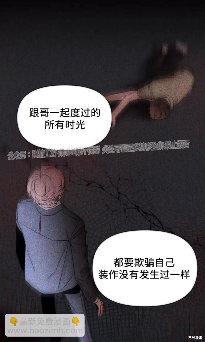 第60话14