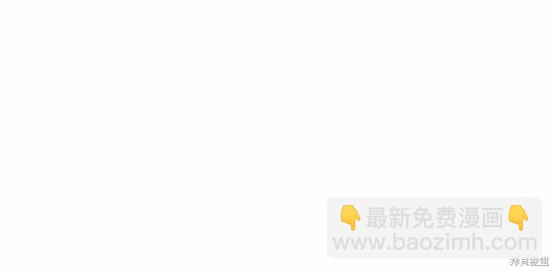 第60话16