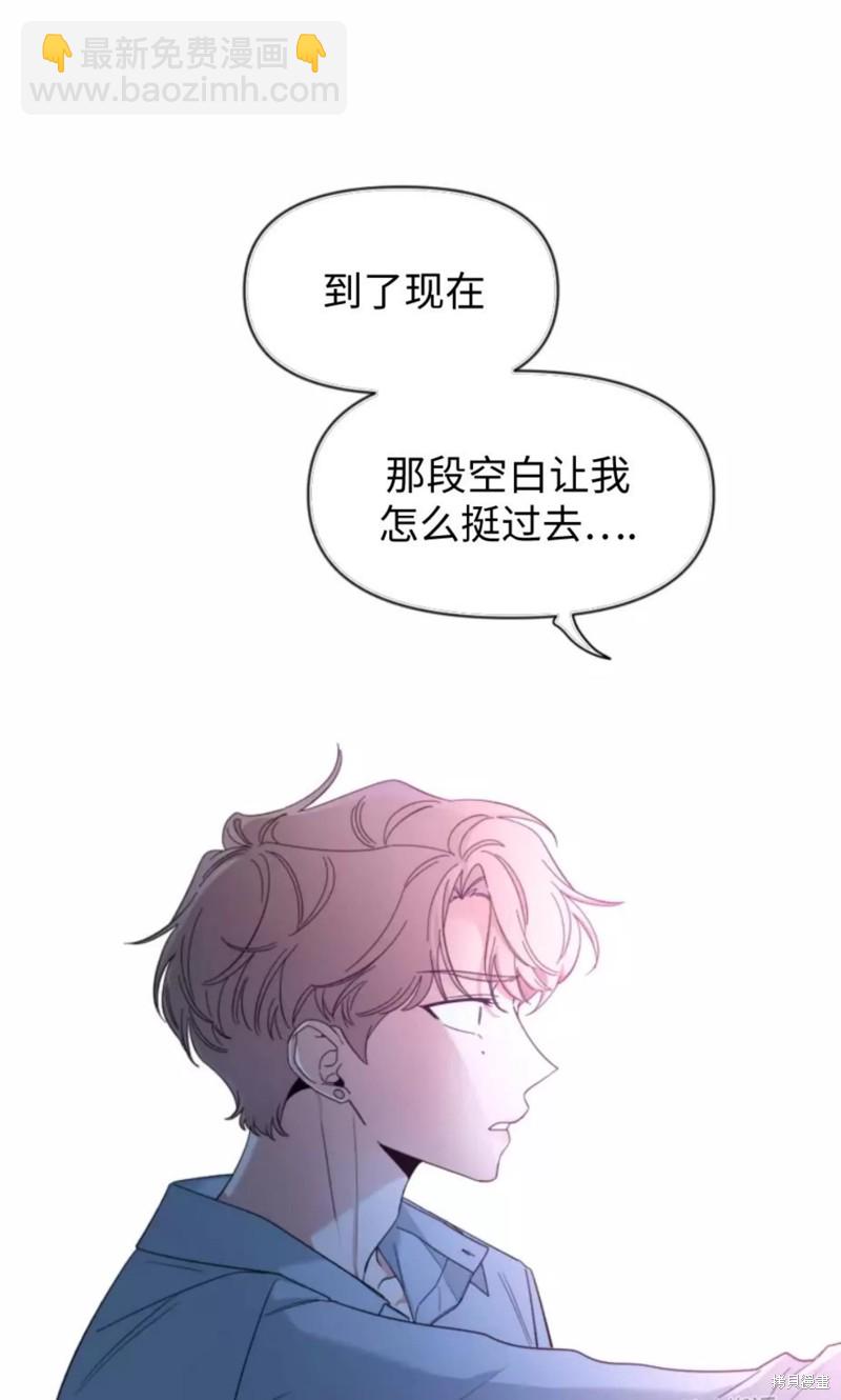 第60话17