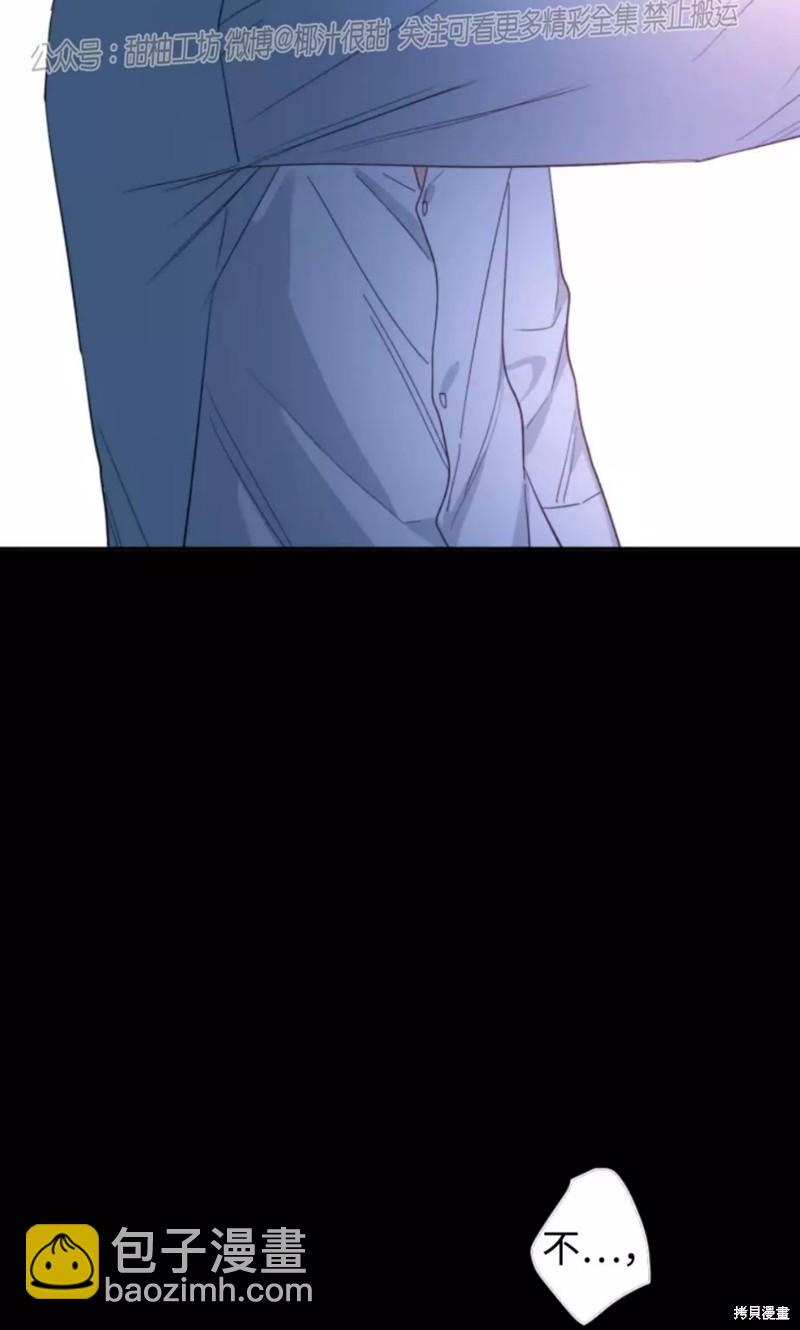 第60话18
