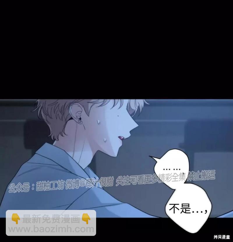 第60话19