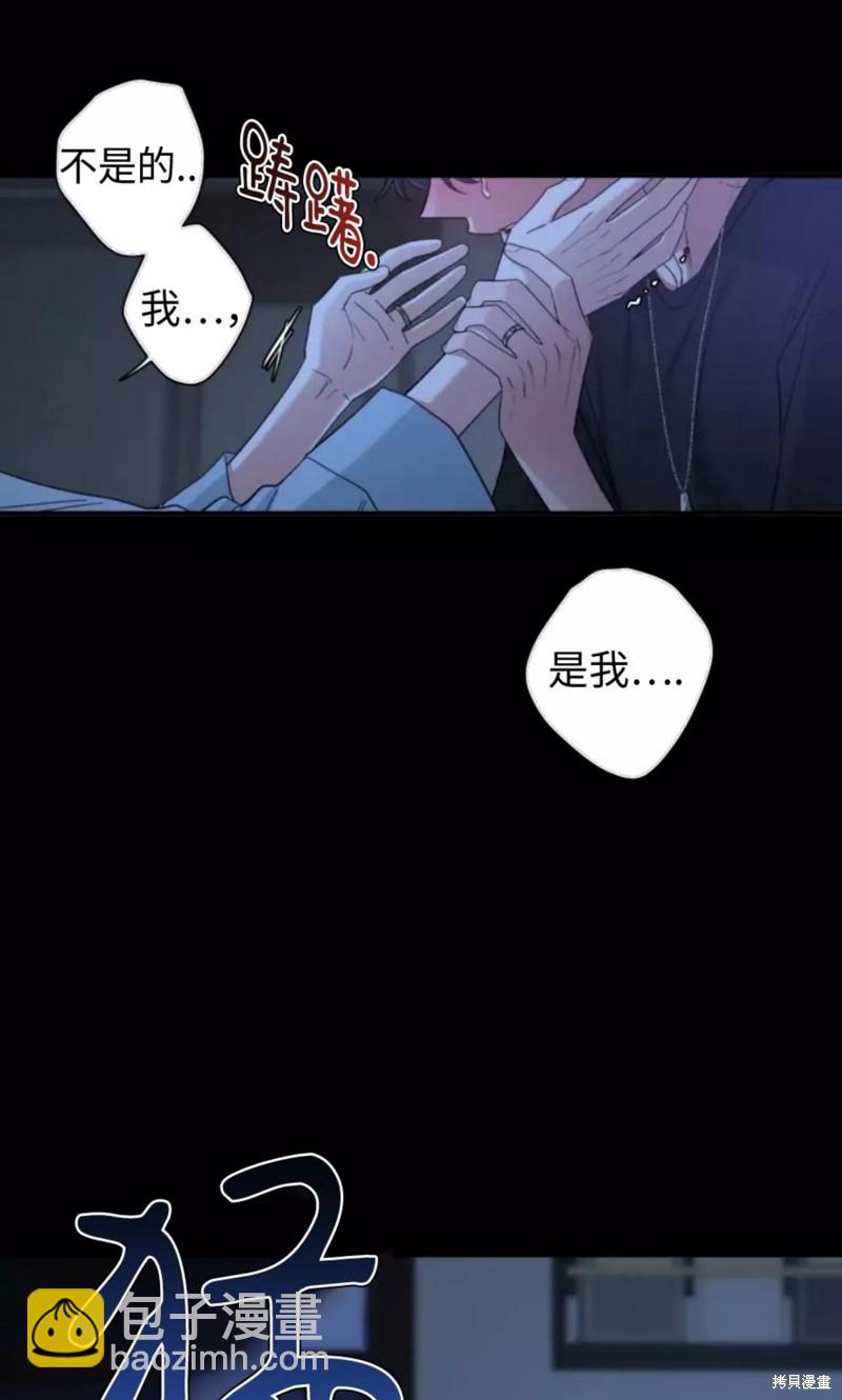 第60话20