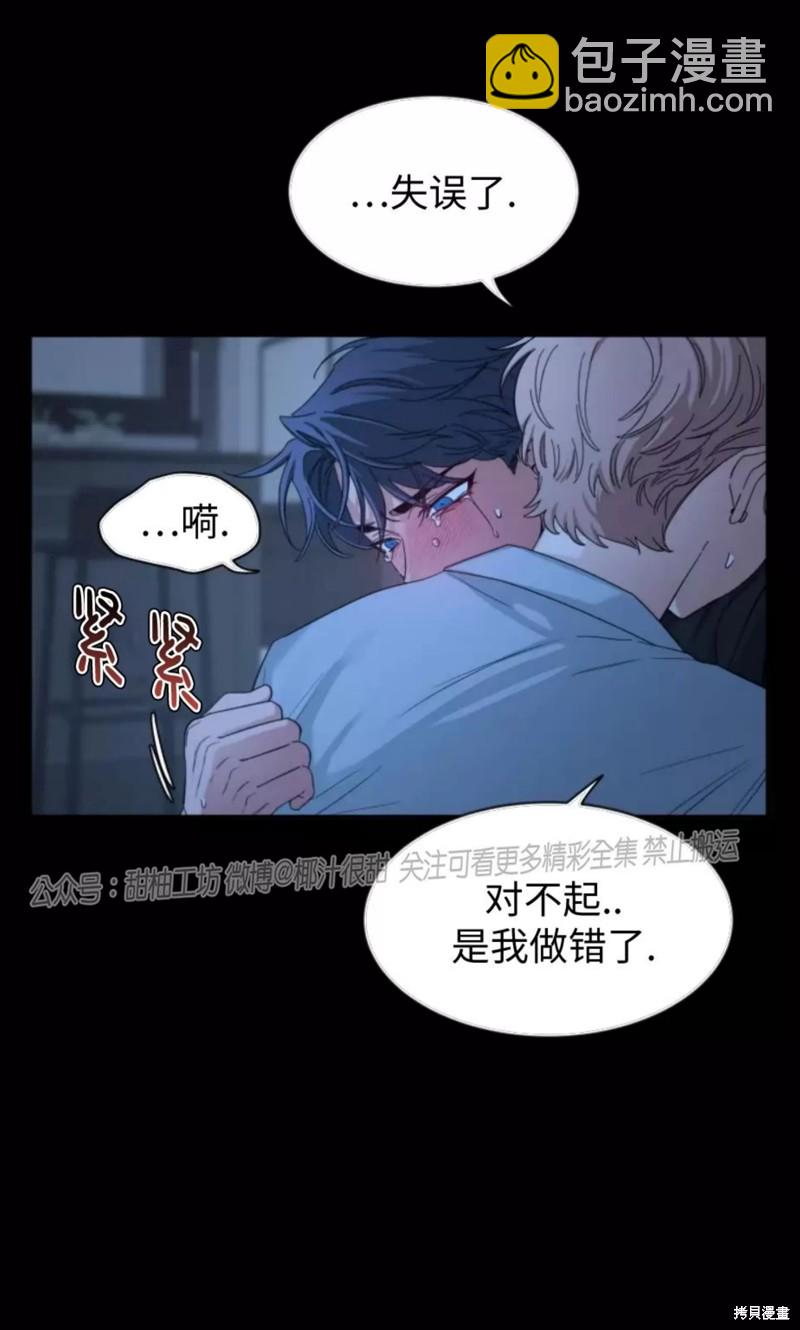第60话23