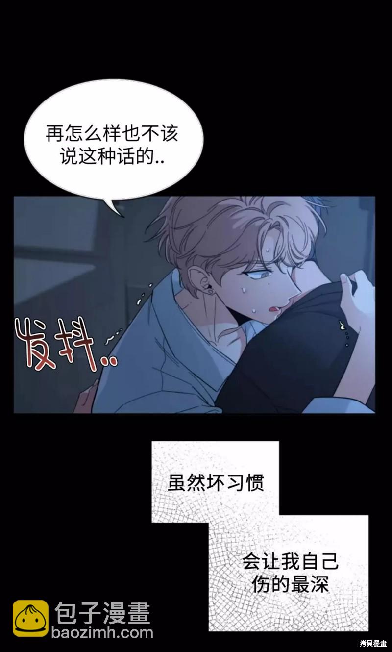 第60话24