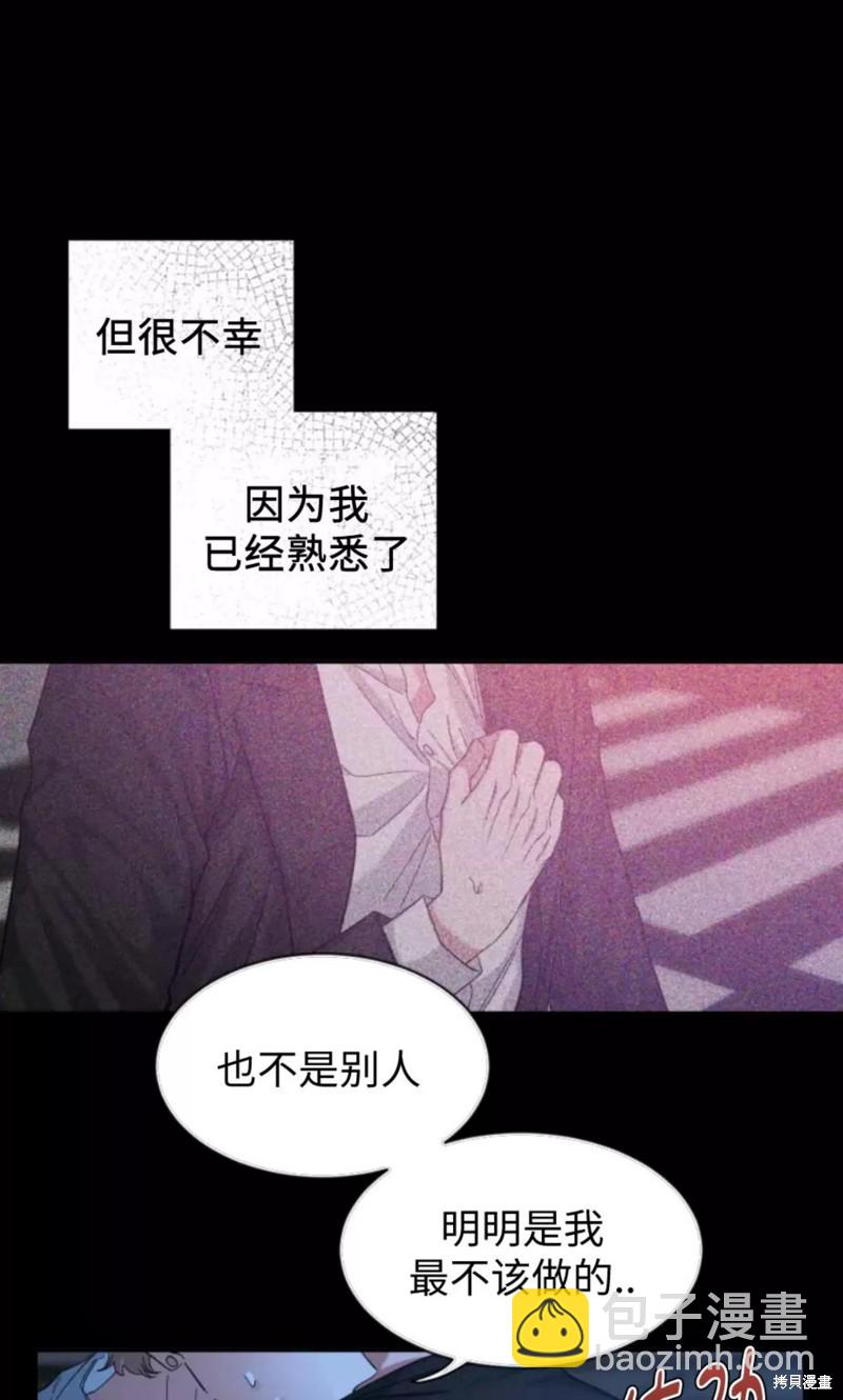 第60话26