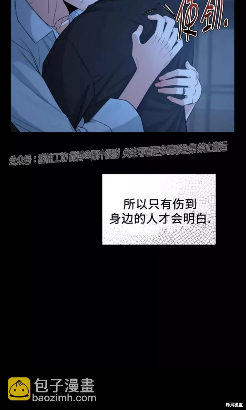 第60话27