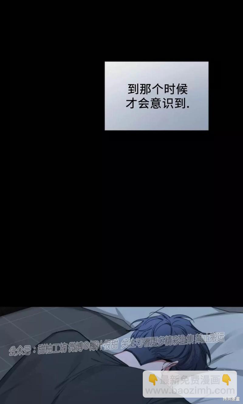 第60话30