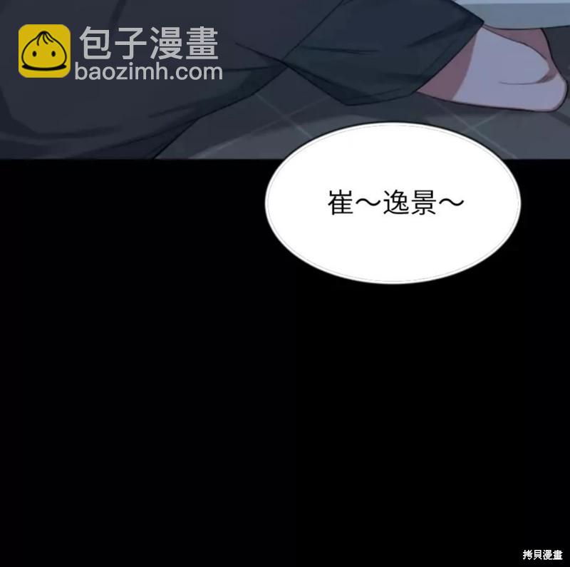 第60话31