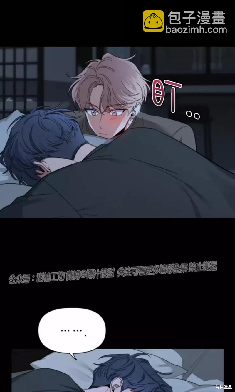 第60话32