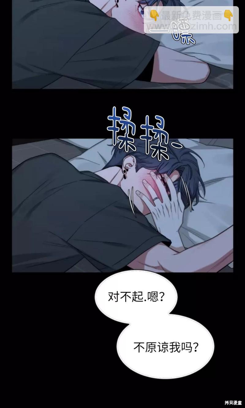第60话33