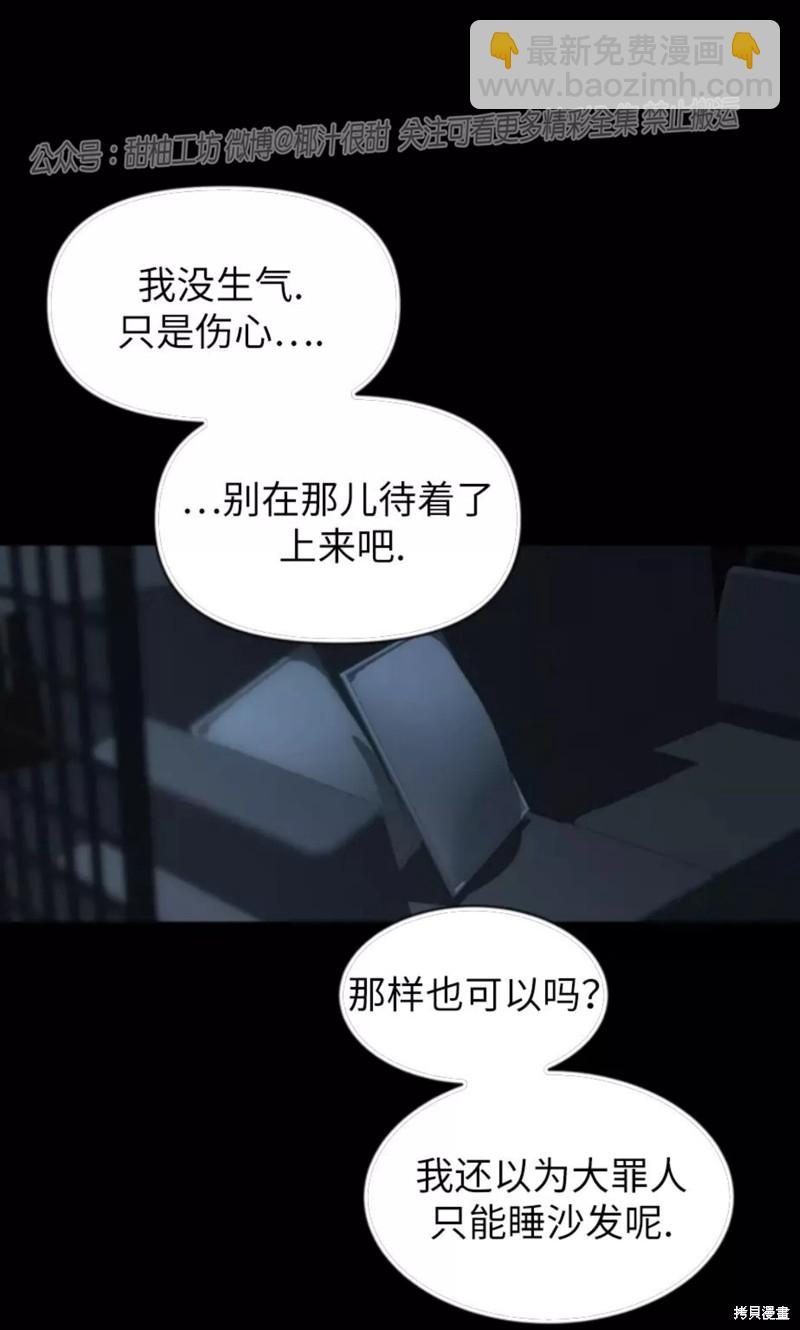第60话35