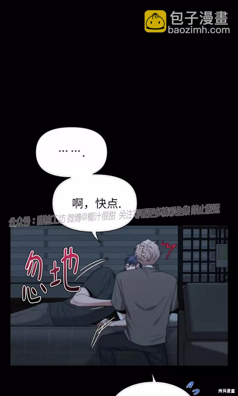 第60话36