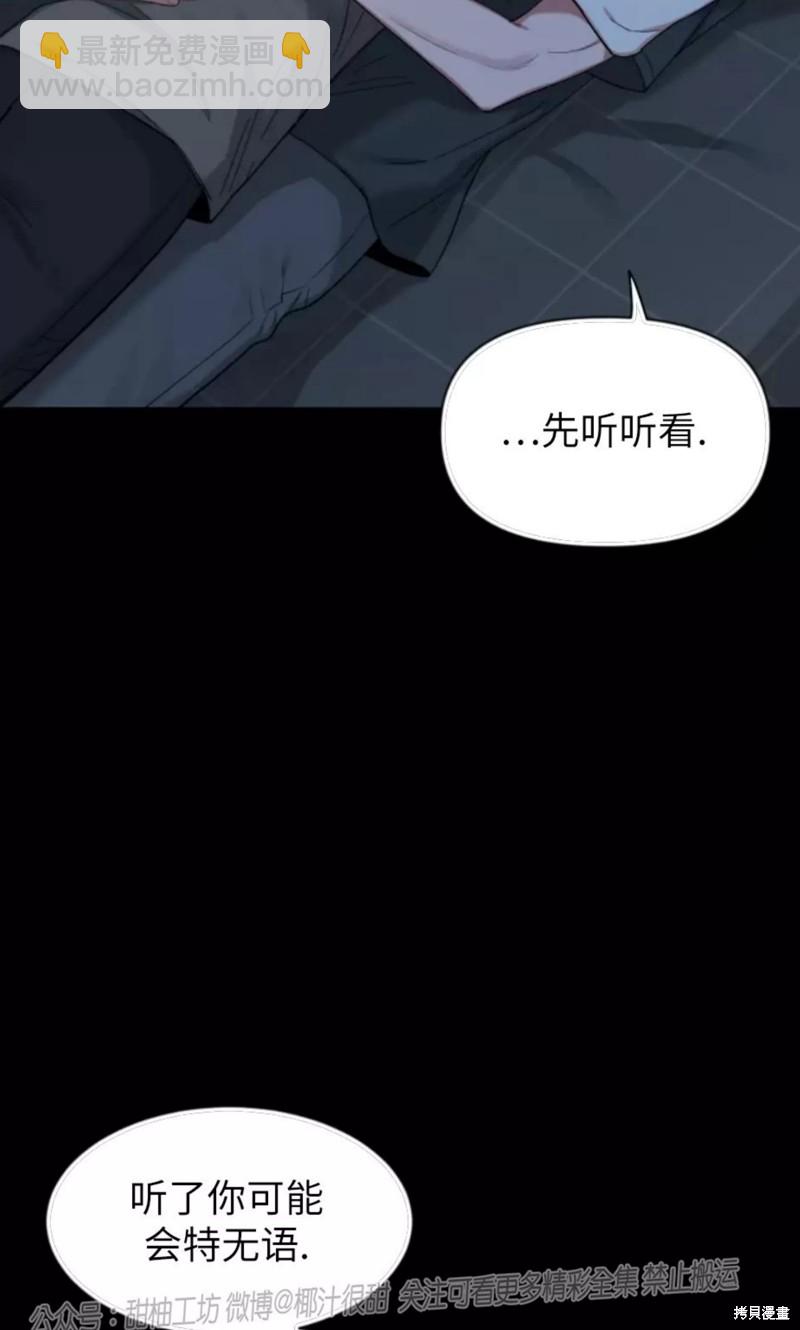 第60话39