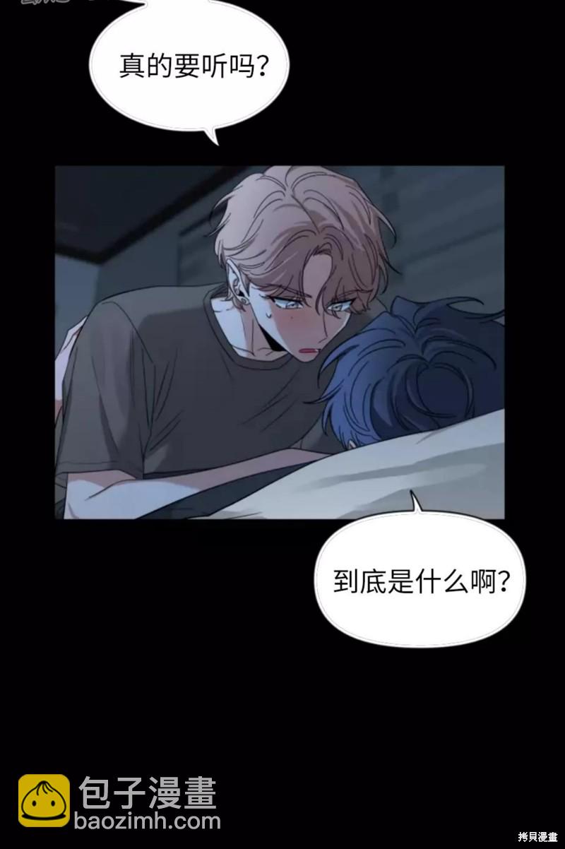第60话40