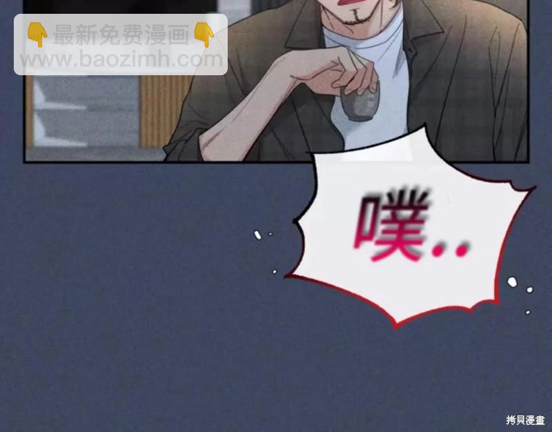 第60话46