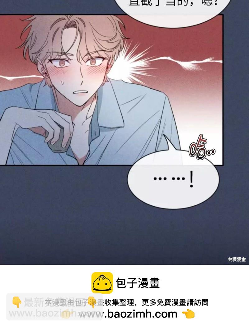 第60话49