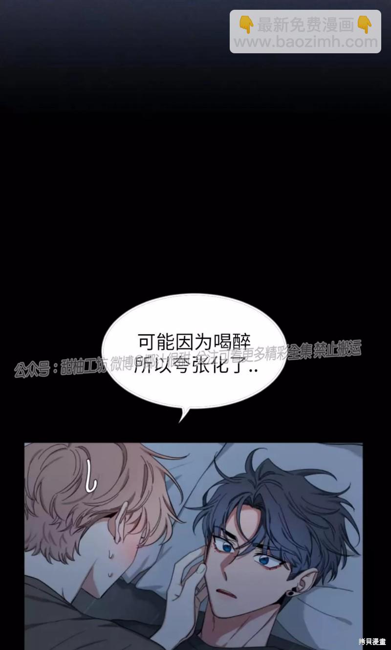 第60话54