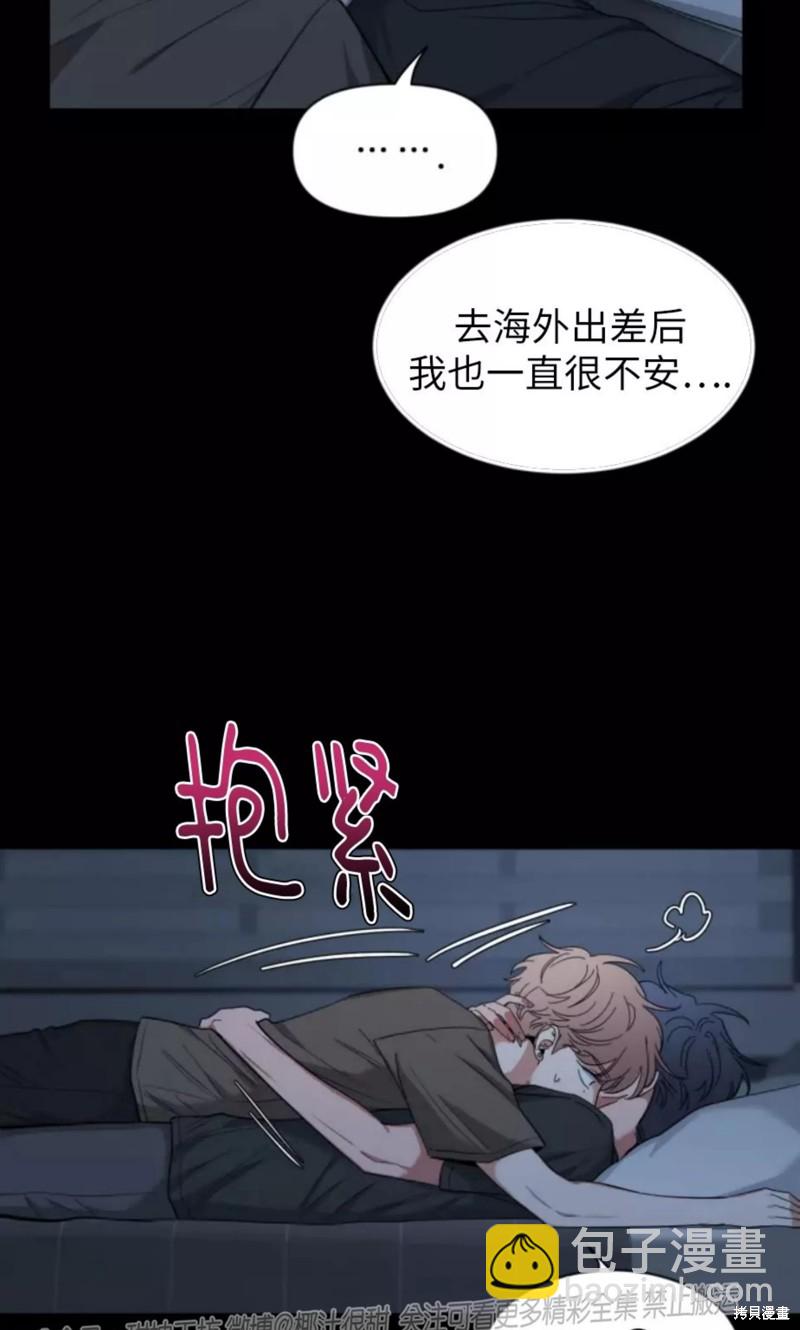 第60话55
