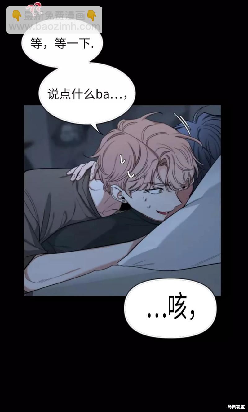 第60话57