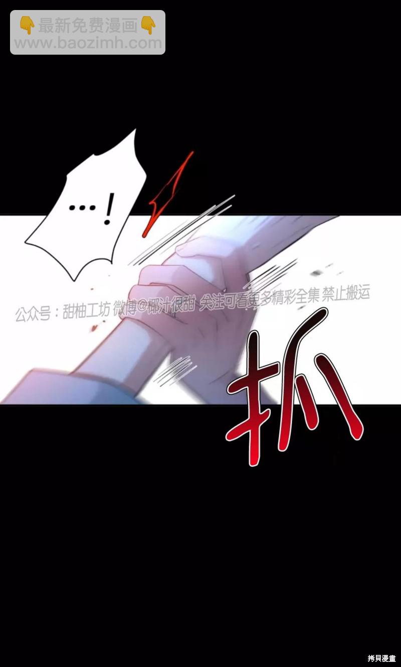 第60话6