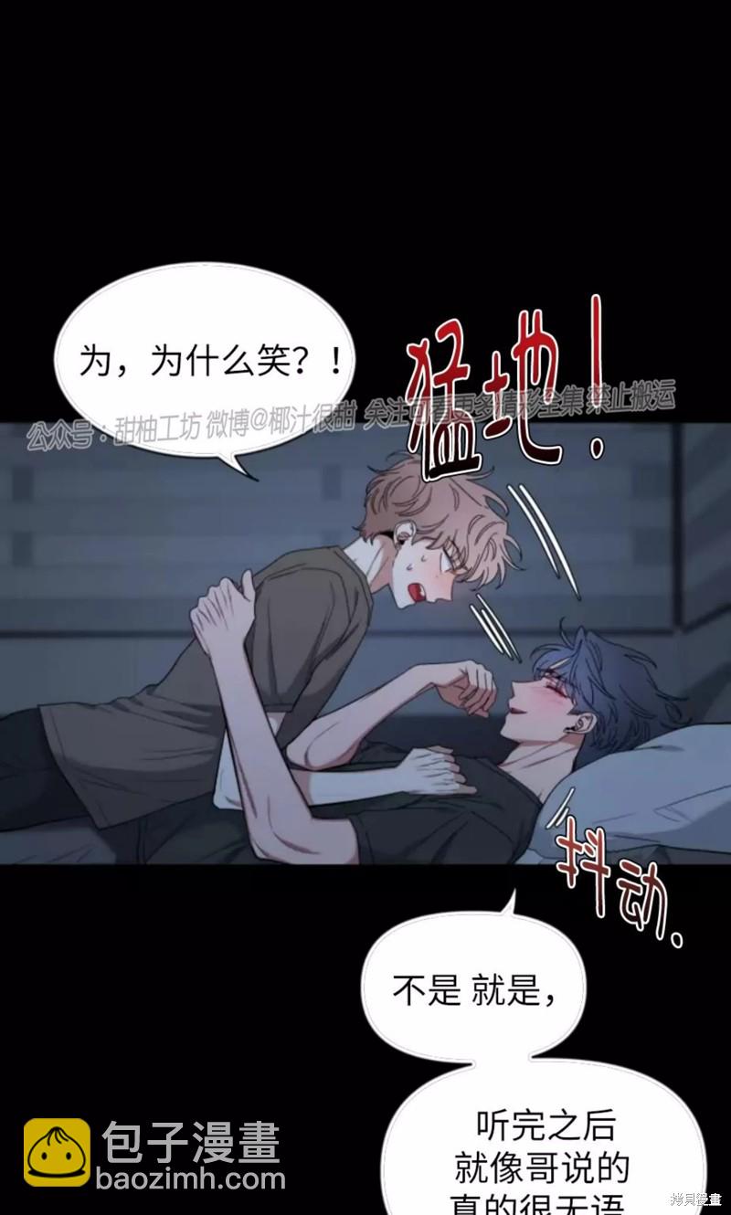 第60话60