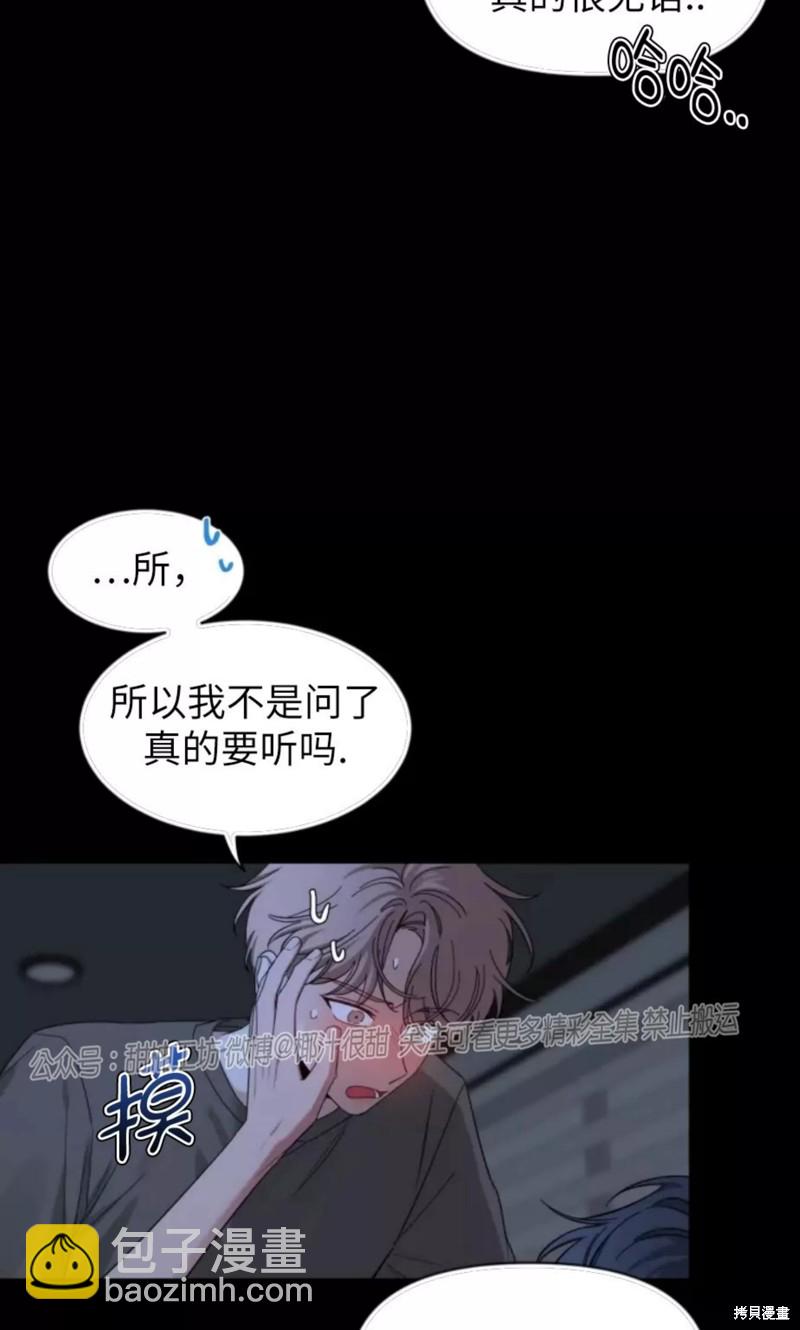 第60话61