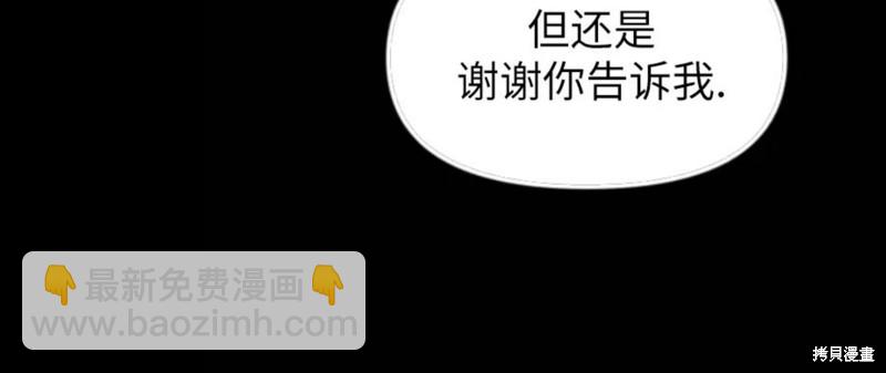 第60话62